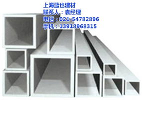 上海藍也建材 專業鋁方通批發與建筑材料解決方案